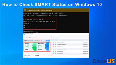 check smart card status win 10|check smart status of drive.